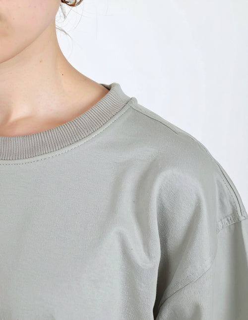 Soft Fabric